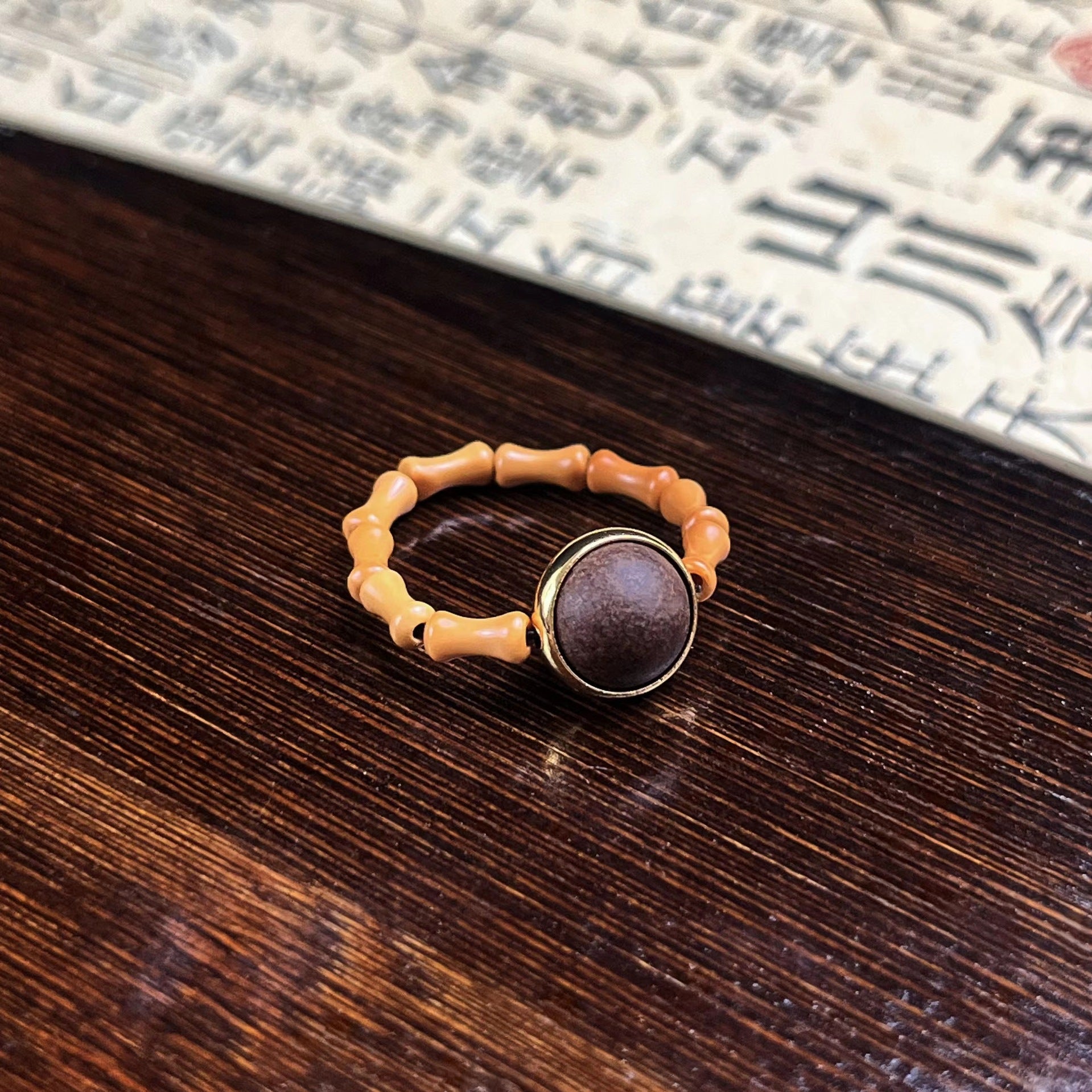 Five Elements Incense Bead Ring - Earth