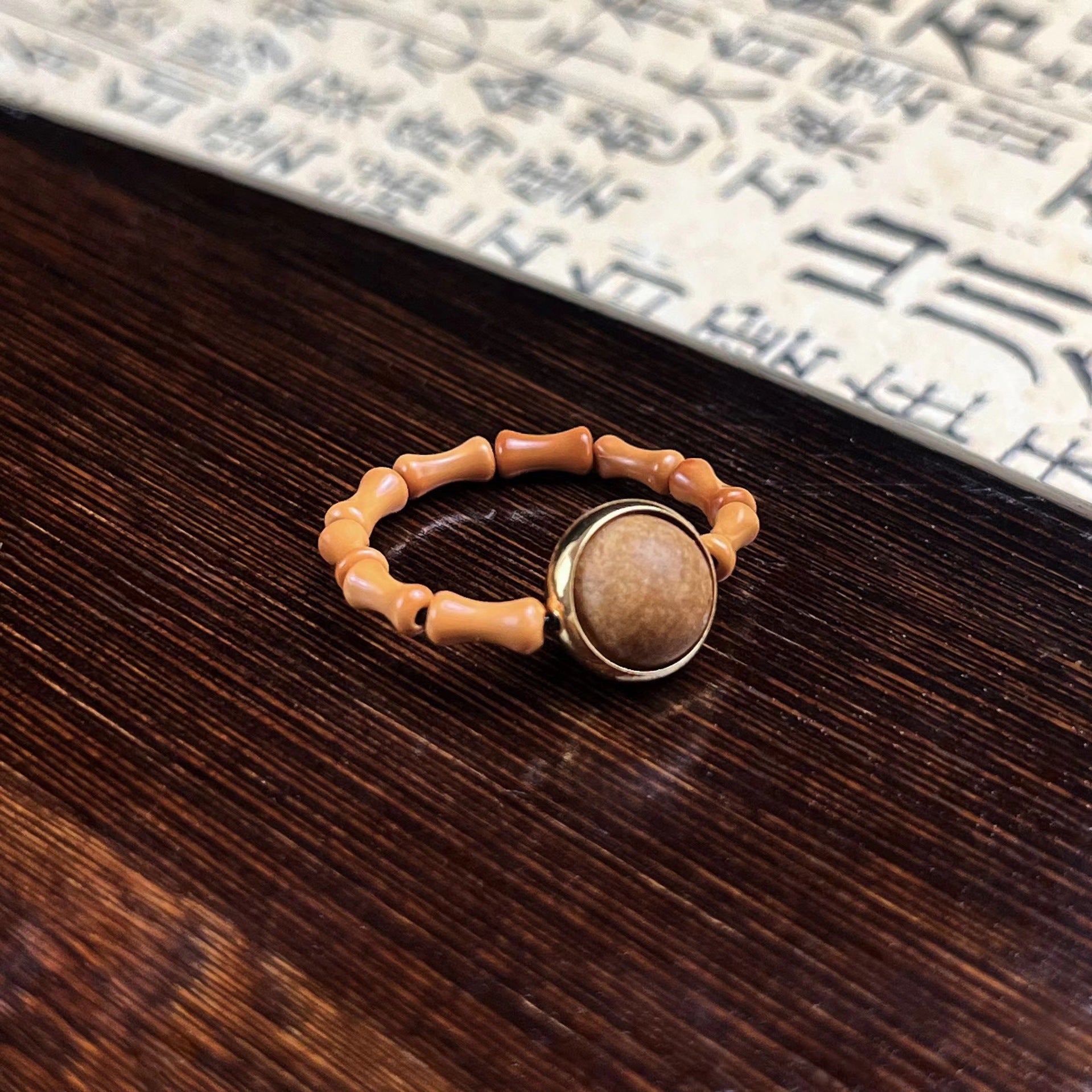 Five Elements Incense Bead Ring
