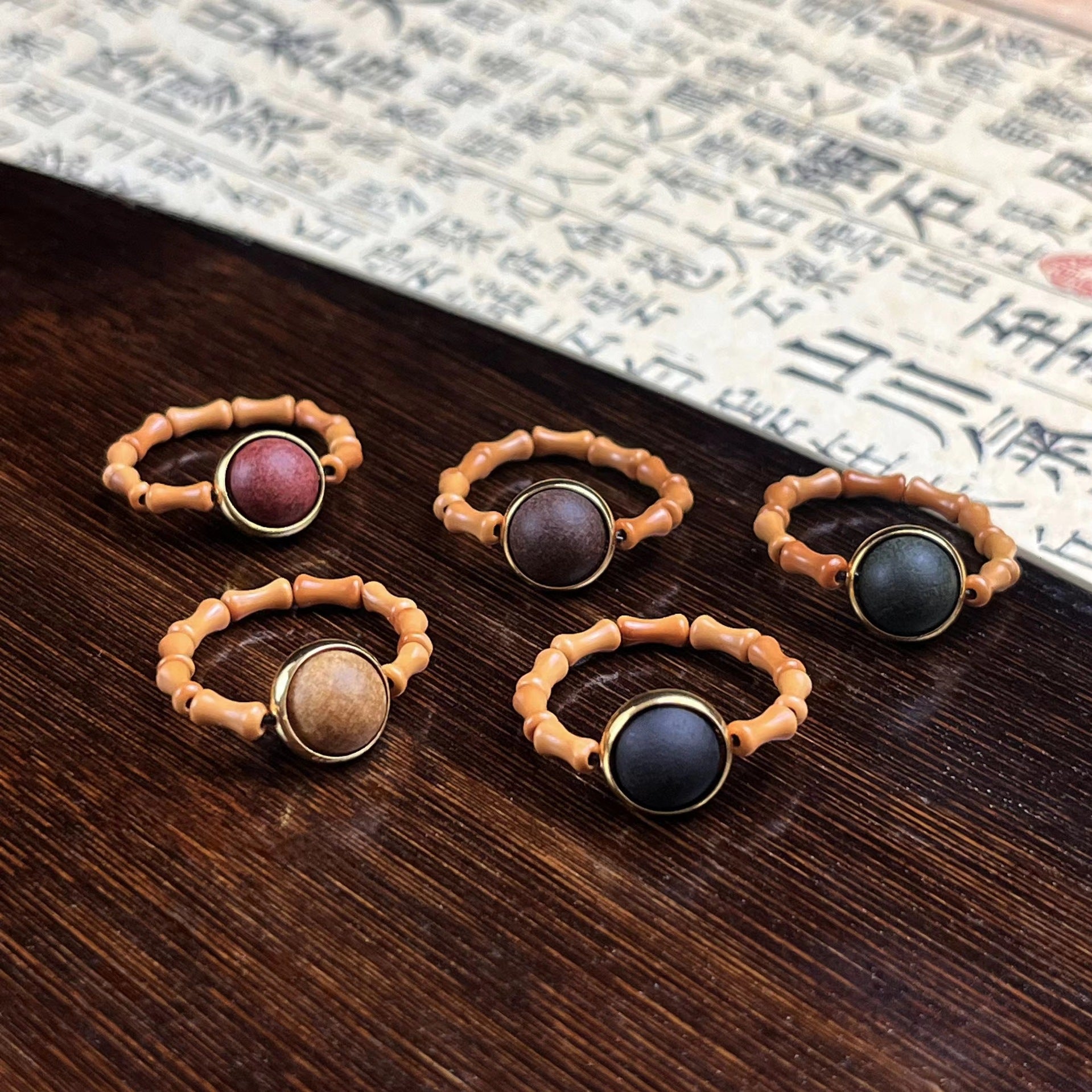 Five Elements Incense Bead Ring - Earth