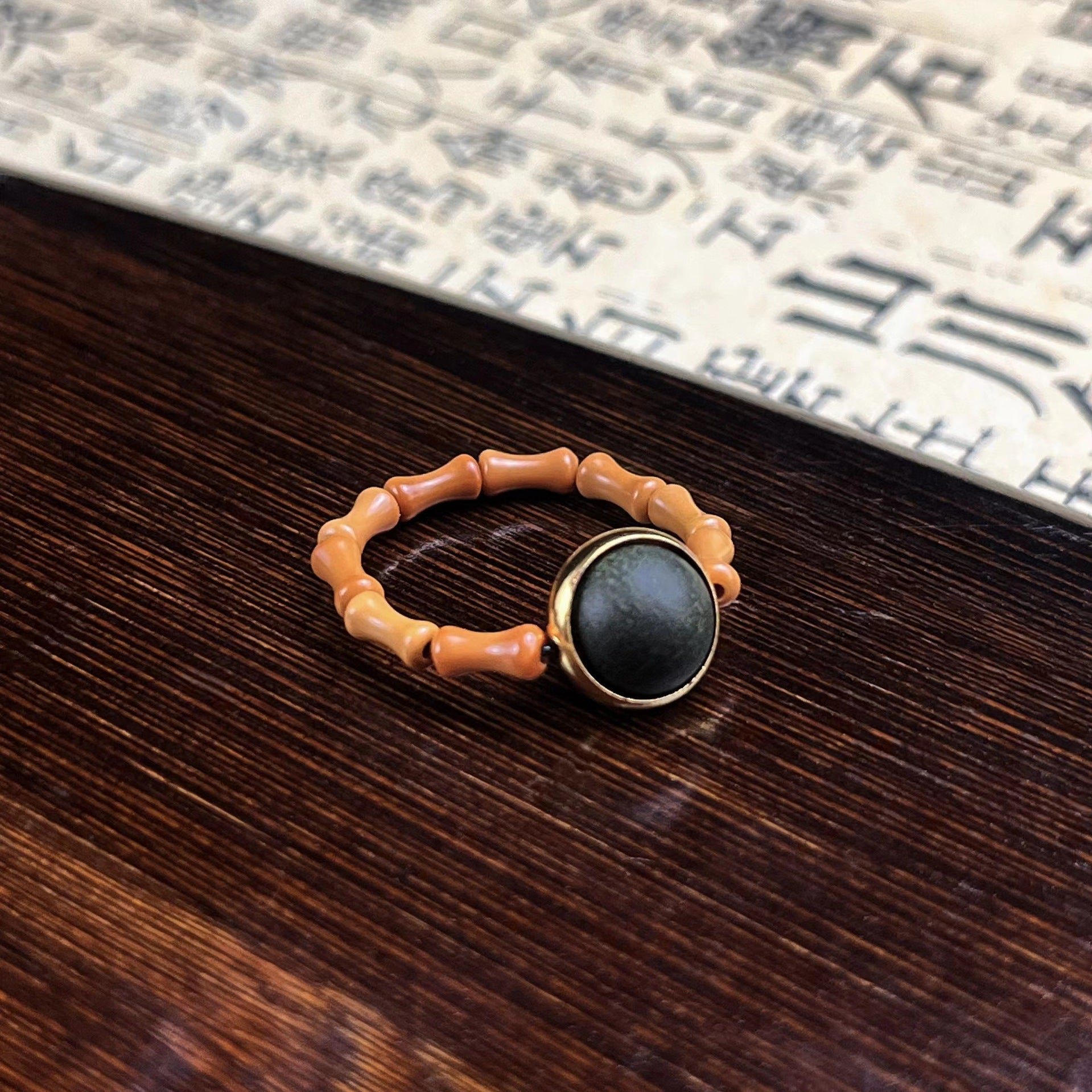Five Elements Incense Bead Ring - Wood